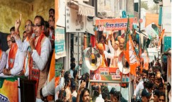 भाजपा के बड़े आरोप: मणिशंकर अय्यर, सैम पित्रोदा राजनीति के जोकर