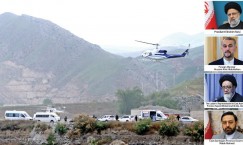 ईरान के राष्ट्रपति के हेलिकॉप्टर का मलबा मिला, 'दुर्घटनास्थल पर जीवन का कोई संकेत नहीं'    