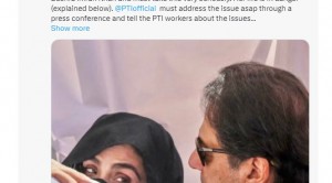 'इमरान खान की पत्नी बुशरा पाकिस्तान में नजरबंद, जा...