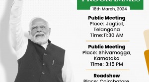 प्रधानमंत्री मोदी आज तीन राज्यों के चुनावी दौरे ...