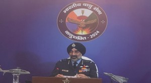 भारत-पाकिस्तान सीमा के पास वायु सेना 17 फरवरी को कर...