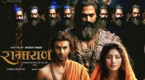 रामनवमी पर अनाउंस होगी रणबीर स्टारर फिल्म 'रामाय...