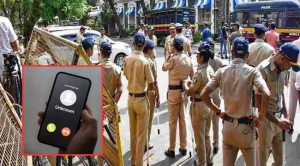 मुंबई में सीरियल बम ब्लास्ट की धमकी, पुलिस सतर्क