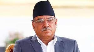 नेपाल: प्रचण्ड ने सभी मंत्रियों को किया पदमुक्त, न...