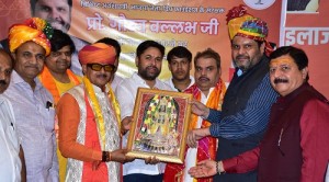 जयपुर पहुंचने पर प्रो.गौरव वल्लभ का सम्मान