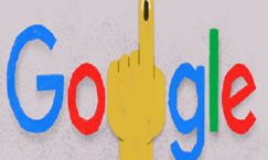 गूगल का डूडल, फिर वोटर फिंगर के जरिए लोगों को किया मतदान के लिए प्रेरित    