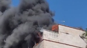 मप्रः मंत्रालय की तीसरी मंजिल पर लगी आग, बुलाई गई ...