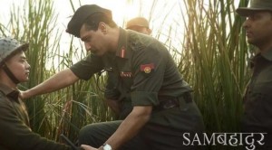बॉक्स ऑफिस पर फिल्म ''सैम बहादुर'' का जलवा बरकरार