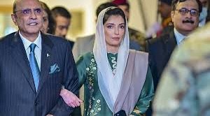 पाकिस्तान की प्रथम महिला बनेंगी राष्ट्रपति जरदा...