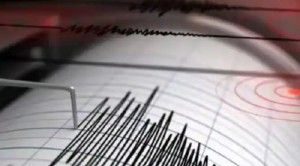म्यांमार-चीन सीमा क्षेत्र में 5.7 तीव्रता का भूकंप