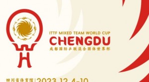 आईटीटीएफ मिश्रित टीम विश्व कप के उद्घाटन संस्करण...
