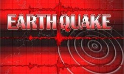 तुर्किए में 5.6 तीव्रता का आया भूकंप, कोई हताहत नहीं