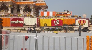 संघ ने संभाली राम मंदिर के प्राण प्रतिष्ठा समारो...