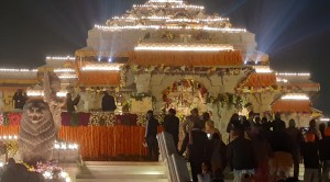 राम मंदिर को एक दिन में मिला तीन करोड़ 17 लाख रुपए क...