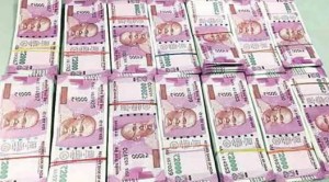 बुलढाणा में 14 लाख रुपये के जाली नोट सहित चार गिरफ्...
