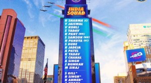 टी20 विश्व कप के लिए भारतीय टीम घोषित, पंत-सैमसन को ...