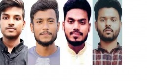 बांग्लादेश के चार युवकों का लीबिया में अपहरण, फिर...
